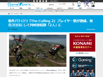 �Хȥ����������������Ԥ˴�Ϣ��������-02