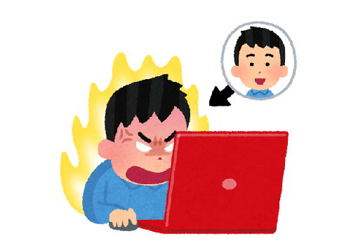 画像 給付金よこせー などと言って政府を批判ばっかしてる人たち 1枚の漫画に論破されるｗｗｗｗ