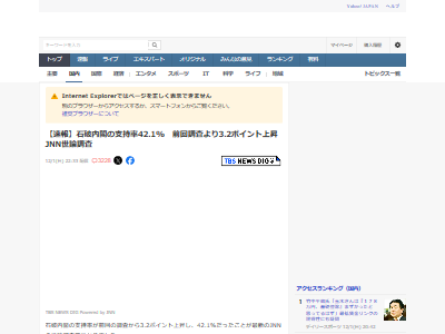 աСٻΨ̱ޡĴ˴Ϣ-02