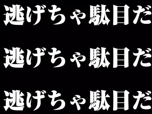 13歳 産経新聞 投書 深い 哲学的に関連した画像-01