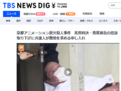 �����ˡ����С����͡��෺�����ʡ��۸�Ρ����ä��˴�Ϣ��������-02