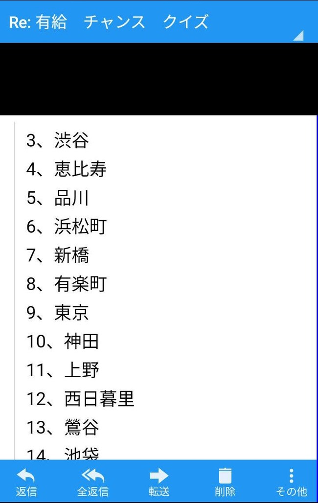 ����ѥ�ӥХ�å�������ȥ꡼���֥�å���ȡ�ͭ�롡���������߳ʡ�ͭ�����󥹡���ŹĹ���˴�Ϣ��������-03