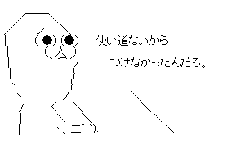 gtersghsg