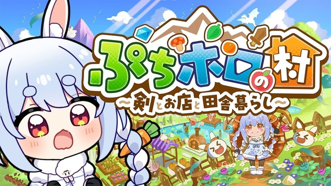 �ۥ��饤�� ������ߤ� ���Ĥڤ��� ����� �ۿ� ���� Vtuber ��� �����˴�Ϣ��������-03