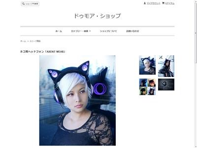 ǭ�����إåɥۥ�˴�Ϣ��������-02