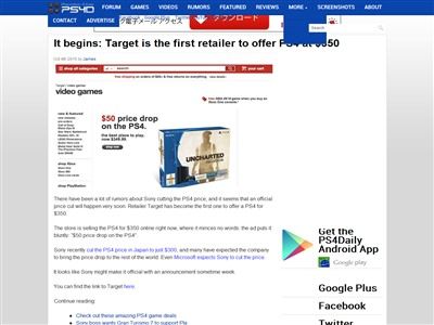 PS4���Ͳ��������ʲ���˴�Ϣ��������-02