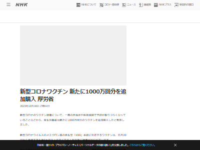 ���������ʥ說���󡡸�ϫ�ʡ����ߥ��������XBB��1000�����ɲù������Ѵ��˴�Ϣ��������-02
