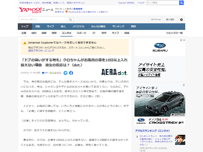 ��������󡡰����祵�����������������Ϥ��������ɥ֡�����ޤ˴�Ϣ��������-02