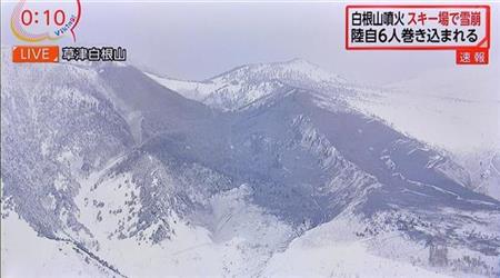 名前公表に関連した画像-01