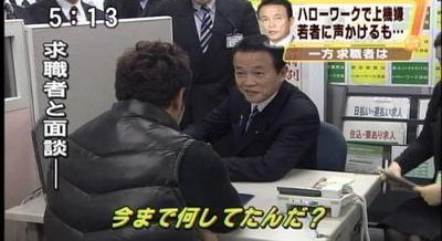 ハローワーク　ギルド　オタク　引き篭り　Twitterに関連した画像-01