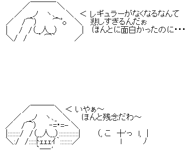 a5