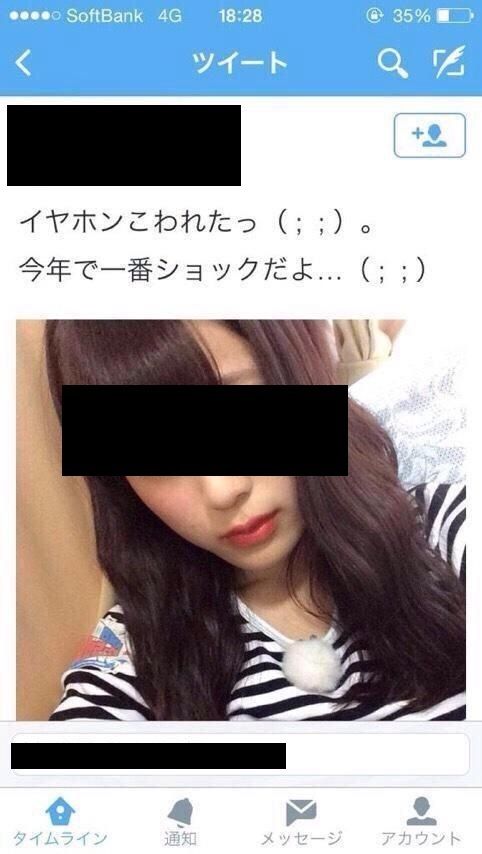 �����ꡡ�ĥ��å����˴�Ϣ��������-03