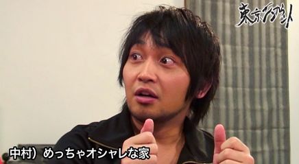 声優 中村悠一さん モテないキャラはお断りしてるんですｗｗｗｗｗｗｗｗｗｗｗｗｗｗｗ オレ的ゲーム速報 刃