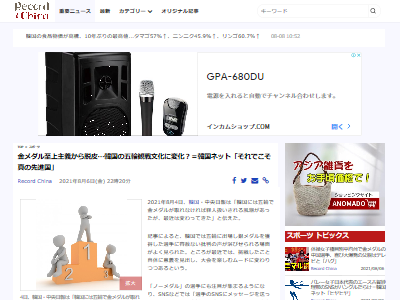 �ڹ񡡥���롡��Ƚ�����ꡡ�����ԥå���������˴�Ϣ��������-02