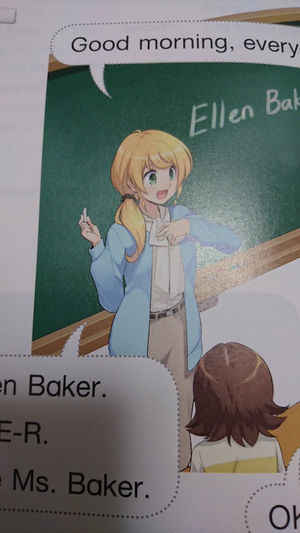 羨ましい 最近の 中学校の英語の教科書 に登場するキャラがかわいすぎると話題に 英語の先生かわえええええ オレ的ゲーム速報 刃 羨ましい 最近の 中学校の英語の教科書 に登場するキャラがかわいすぎると話題に 英語の先生かわえええええ オレ的ゲーム速報 刃