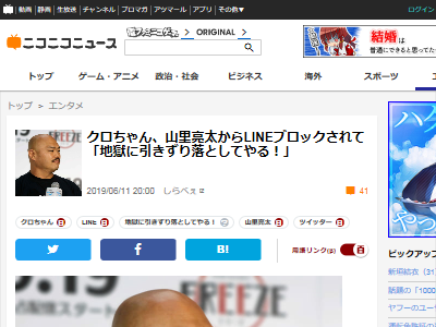 ��������󡡰����祵����������Τμ���˴�Ϣ��������-02