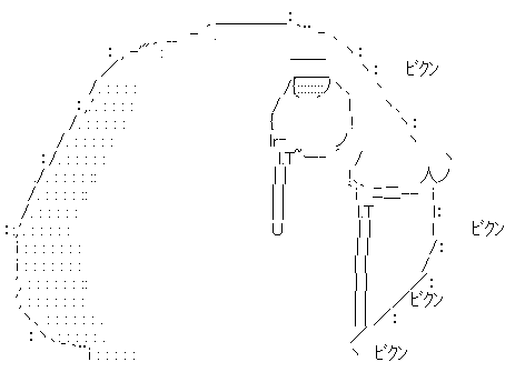レバー ハゲ 鶏レバー ビタミンAに関連した画像-05