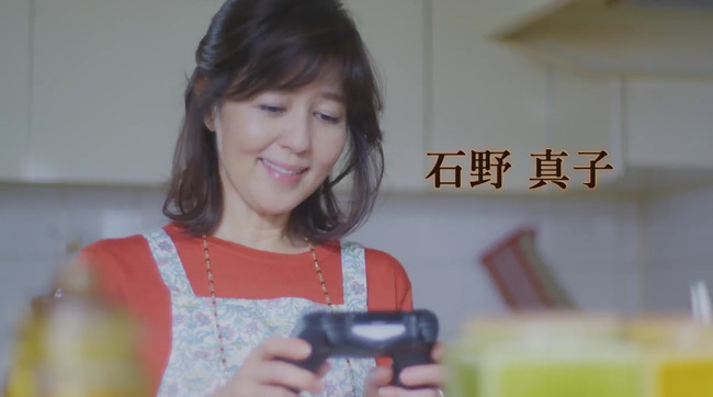 ���Τ��㤵�󡡥����를����FF14���¼̲���TV�ɥ�ޡ����갦ǵ������ͺ�硡��������Ͼ�դߤ����˴�Ϣ��������-10