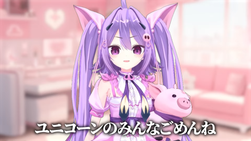 VTuber 女性　結婚　妊娠　出産　子供　報告に関連した画像-01