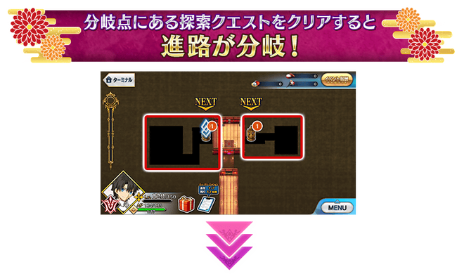 悲報 Fgo の新イベ ロードが多くテンポが悪すぎると批判殺到してしまう お前ら的にはどう思う オレ的ゲーム速報 刃 悲報 Fgo の新イベ ロードが多くテンポが悪すぎると批判殺到してしまう お前ら的にはどう思う オレ的ゲーム速報 刃