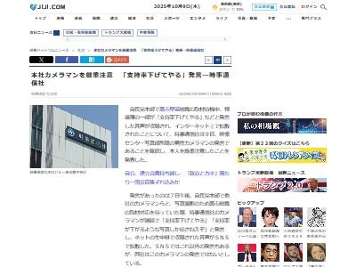 ġԲ񸫡ԡޥߡɥǥۿ¤̿˴Ϣ-02