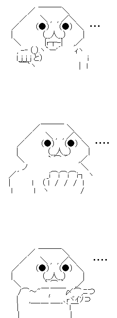 jyufkjyfguk