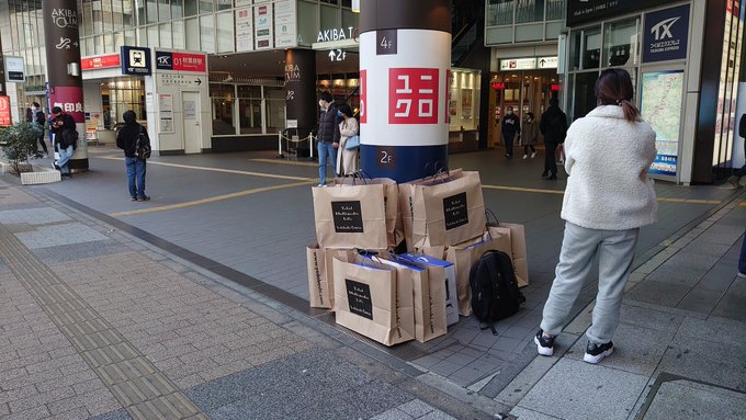 悲報 ヨドバシカメラのps5ゲリラ店頭販売 結局転売屋の餌食になってしまう オレ的ゲーム速報 刃 悲報 ヨドバシカメラのps5ゲリラ店頭販売 結局転売屋の餌食になってしまう オレ的ゲーム速報 刃