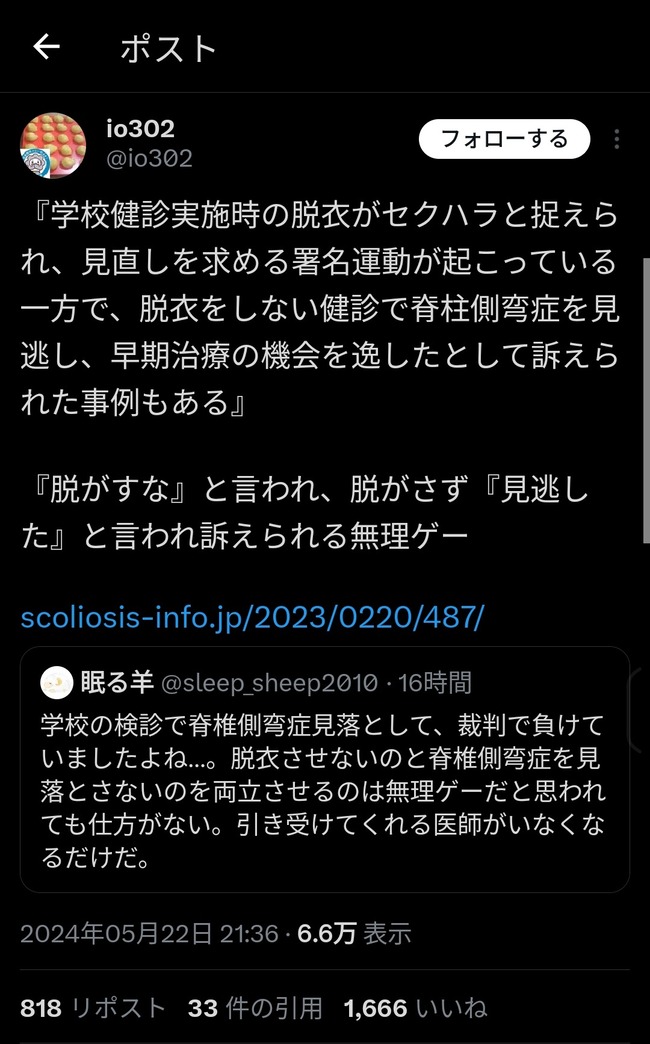 �򹯿��ǡ���������ա���Ⱦ�ȡ�æ��˴�Ϣ��������-02