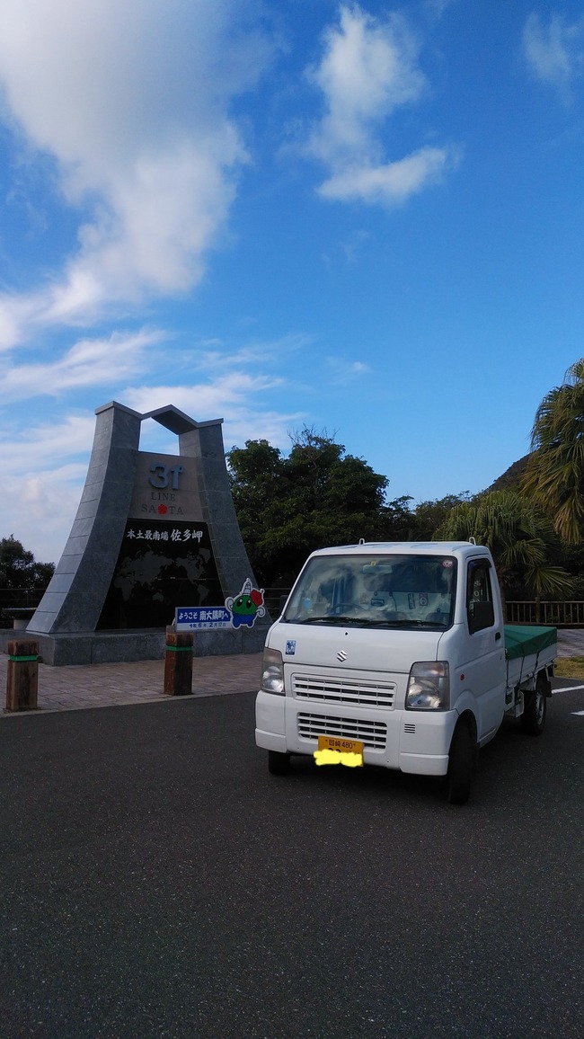 ���Ρ���������Ե���ι�ԡ��ڥȥ�˴�Ϣ��������-04