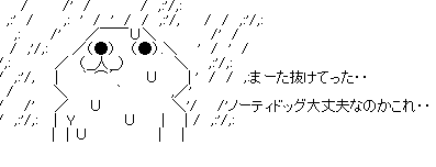 hdryjhdyj