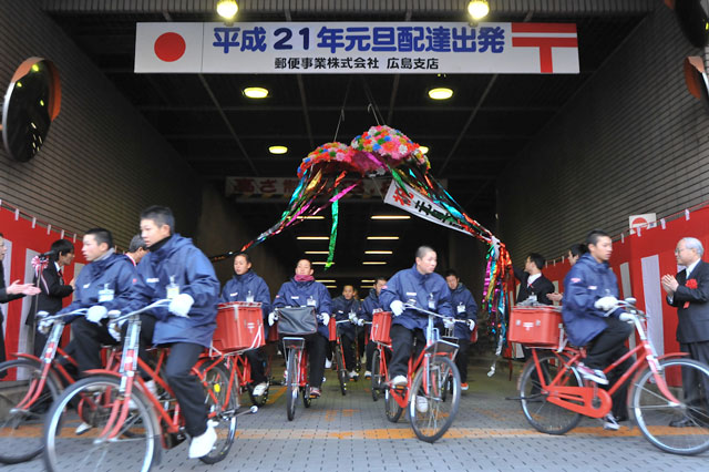 ǯ����˴�Ϣ��������-01