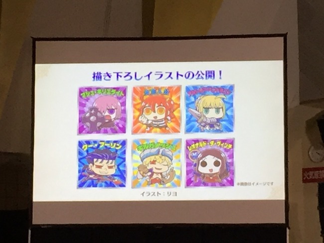 からあげクン FGO味 ビックリマンチョコ ローソン コラボに関連した画像-11