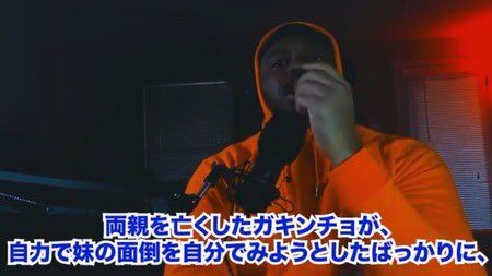 火垂るの墓 ネットフリックス Netflix アメリカ レビュー 評価 黒人 高畑勲 清太 仕事 子供に関連した画像-05