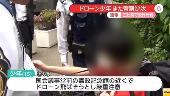 ���������ɥ��������硡15�С����Һס��ٻ��˴�Ϣ��������-04