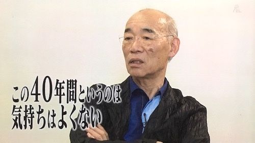 鬼滅の刃 邦画 興行収入 富野由悠季 40年前に関連した画像-01