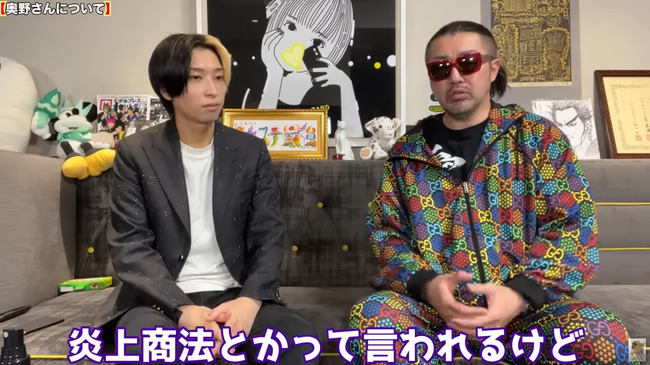 ��«���ꤲ�Τơ��ҥ��롡������ܤ����ޡ��պᡡī��̤�衡�ᥤ���������˴�Ϣ��������-03