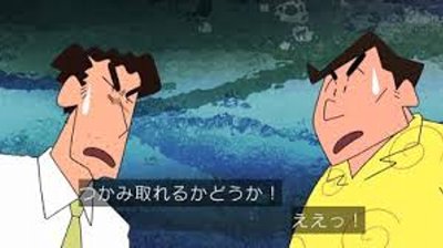 上司に関連した画像-01