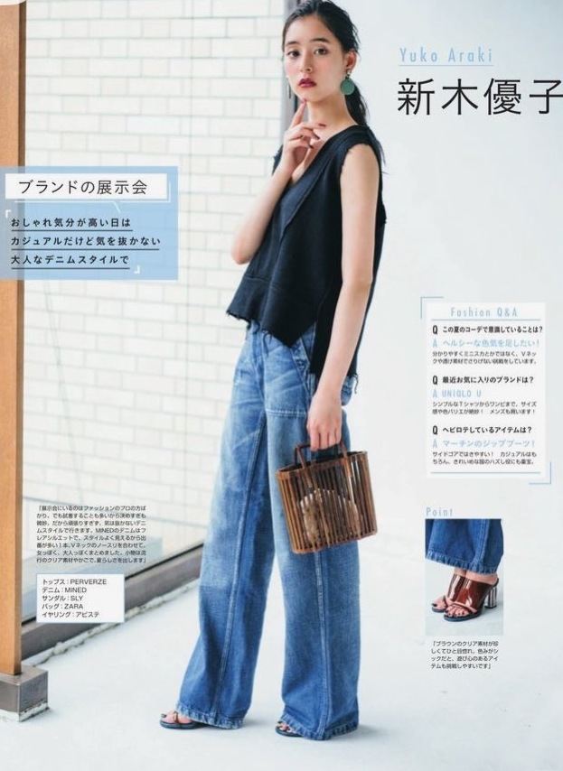 江口寿史 トレパク イラストレーター 商用利用 炎上 問題 企業 取り下げ パクリ 古塔つみに関連した画像-17