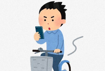 自転車　酒気帯び　スマホ　ながら運転　道路交通法　罰則　違反に関連した画像-01