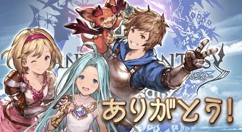グラブル グランブルーファンタジー アップルストア AppStore 売り上げ セールス ランキング ガチャに関連した画像-01
