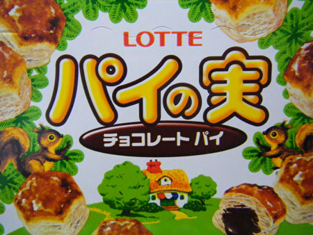 �ѥ��μ¤˴�Ϣ��������-01