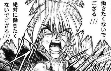 サンクスに関連した画像-01