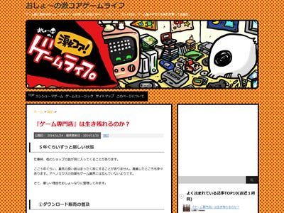 �����ರ����˴�Ϣ��������-02