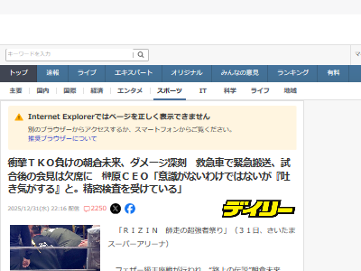 ī��̤�衡KO���ңɣڣɣ� ��Ʈ�����饸��֥��ꡦ�������ɥ��饨�դ˴�Ϣ��������-02