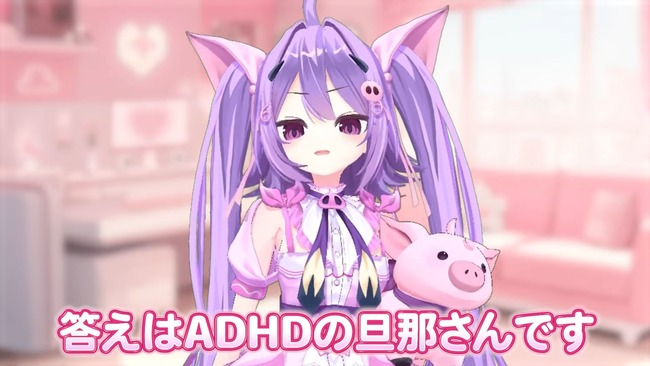 VTuber �������뺧��ǥ�����л����Ҷ������˴�Ϣ��������-15