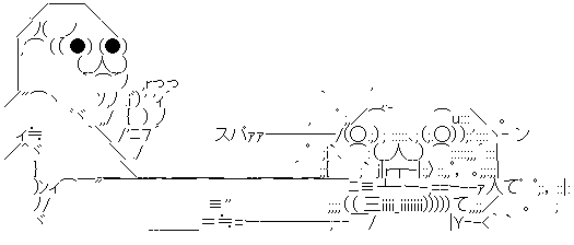 aa017