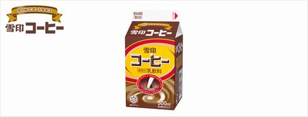 雪印コーヒー スイーツに関連した画像-01