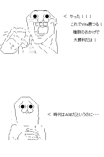 aa864