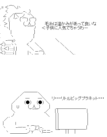 ewagfersgshrsj