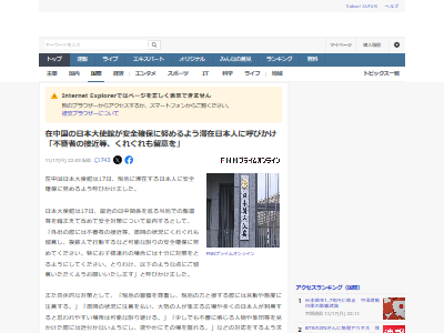 ���������ȴۡ��������ݡ�ˮ�͡�¸Ω�������֡�����ͭ����������ġ���Լ���˴�Ϣ��������-02